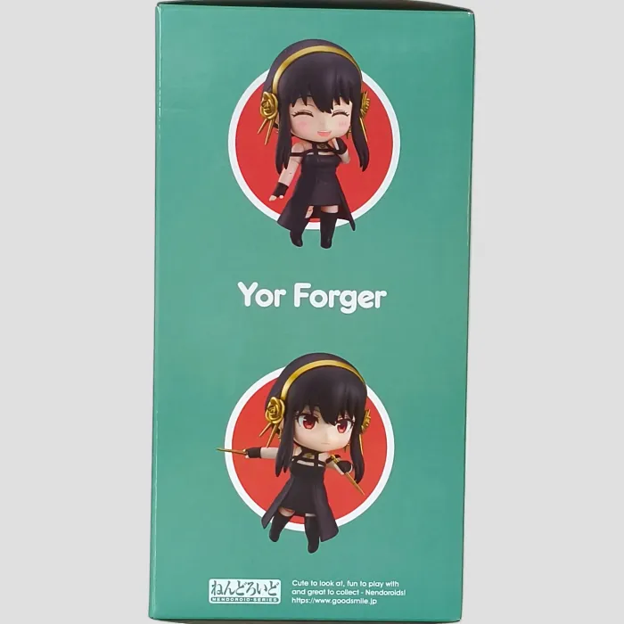 Nendoroid Yor Forger – Spy x Family – Good Smile Company - photo numéro 4