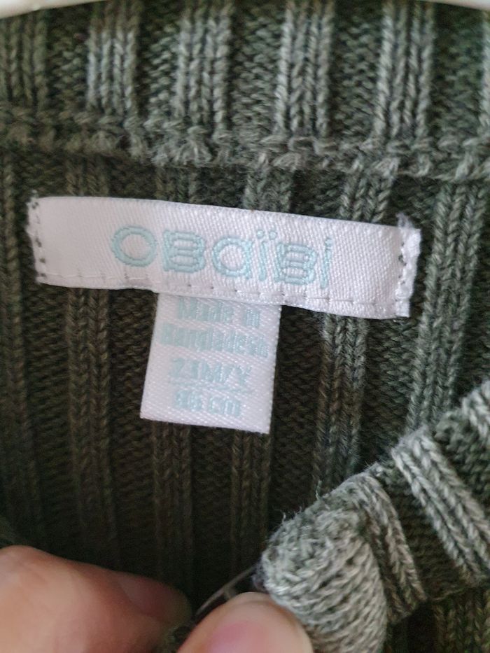 Gilet zippé obaibi 23 mois - photo numéro 2