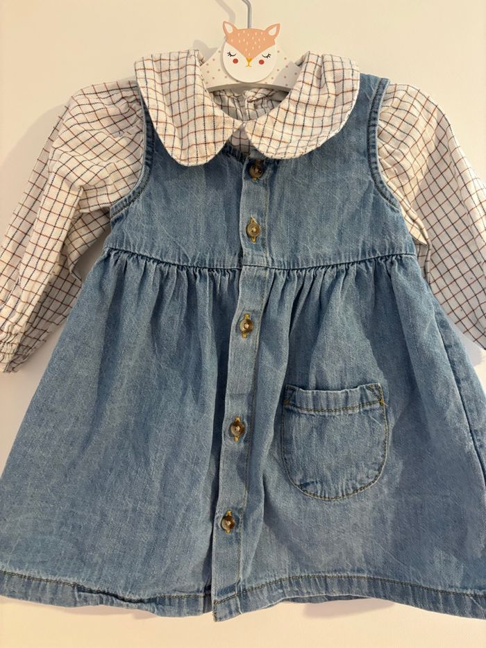 Ensemble 6-9M - photo numéro 2