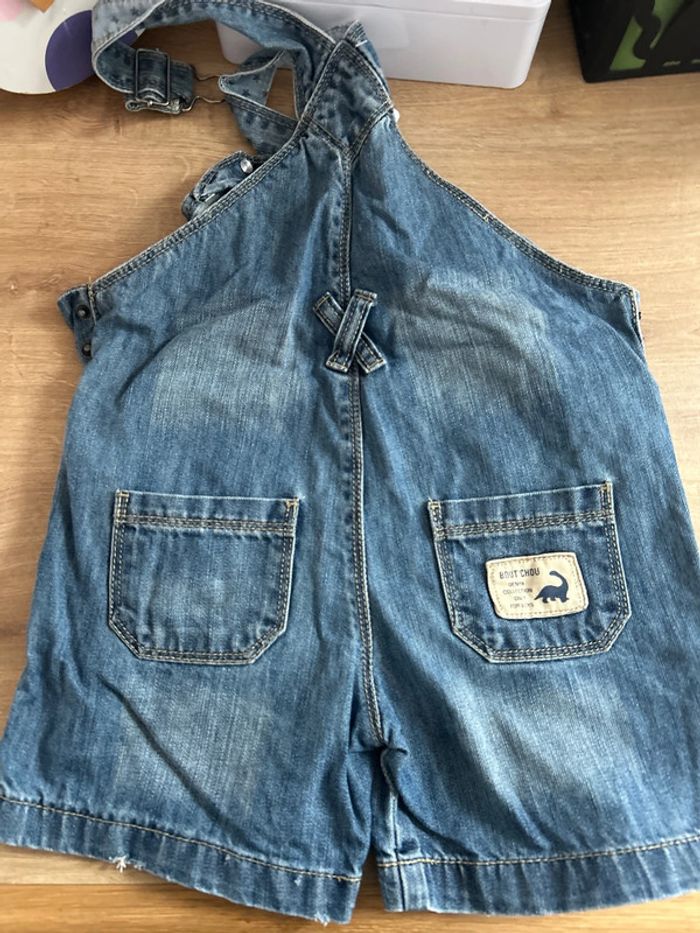 Lot short - photo numéro 6