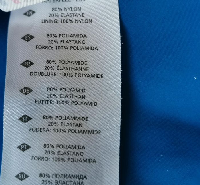 Short de bain 🧒 arena, grenouille, garçon, 2 / 3 ans - photo numéro 9