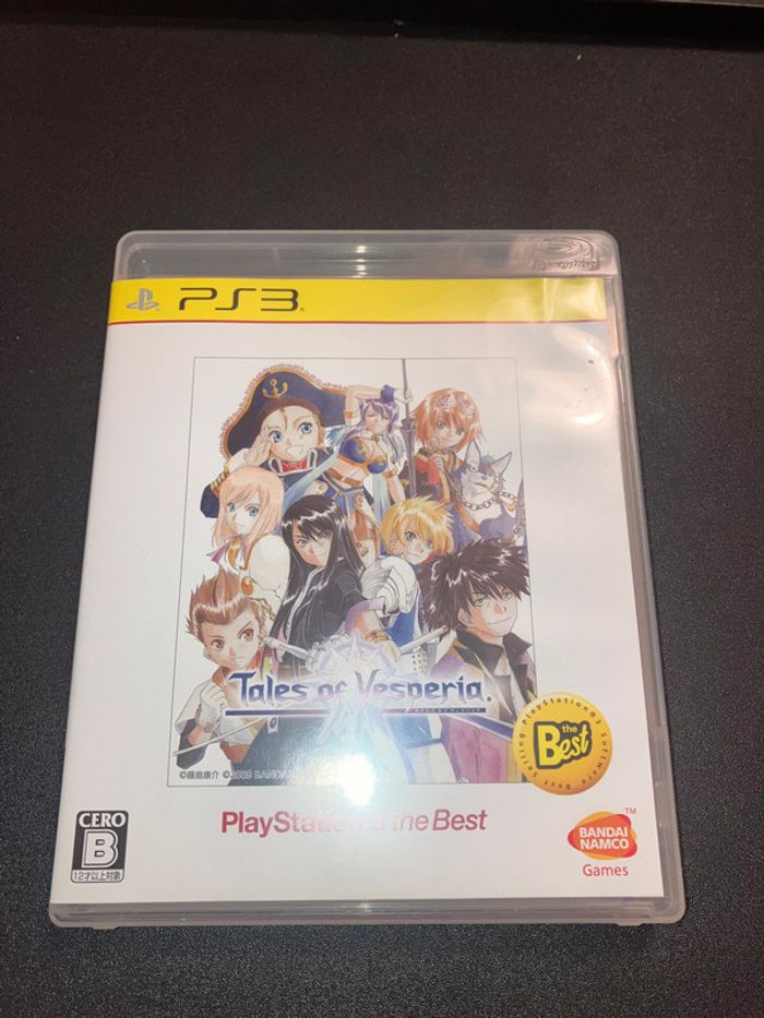 Jeu PS3 Tales of Vesperia - Version japonaise