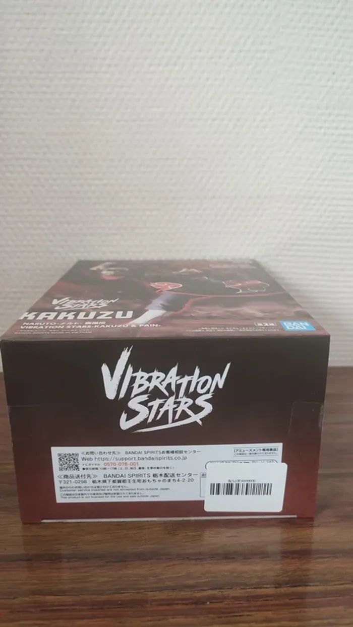 Figurine Kakuzu Vibration Stars - photo numéro 3