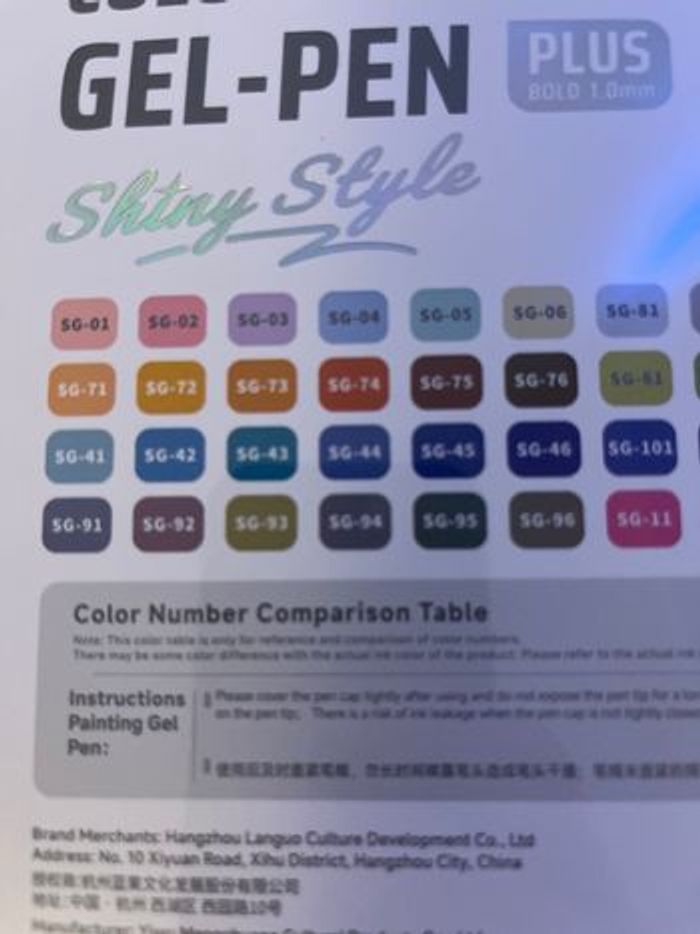 Languo Gel pen  boîte de 72 super shining - photo numéro 4