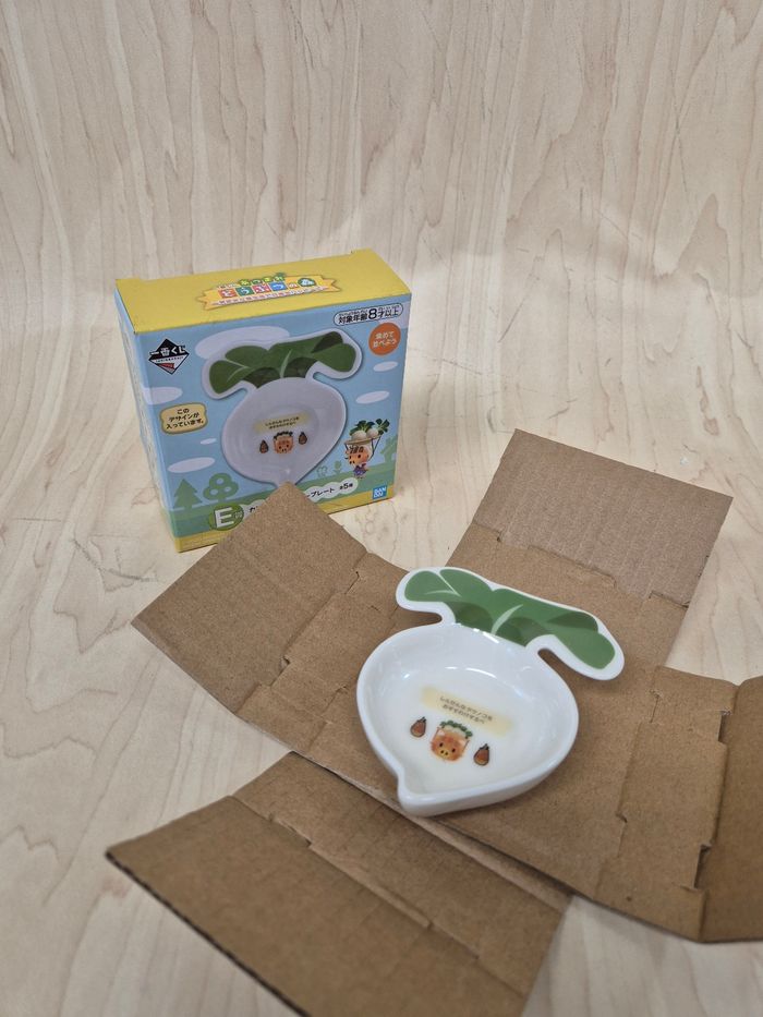 Mini coupelle Animal Crossing Ichibankuji : Take no ko