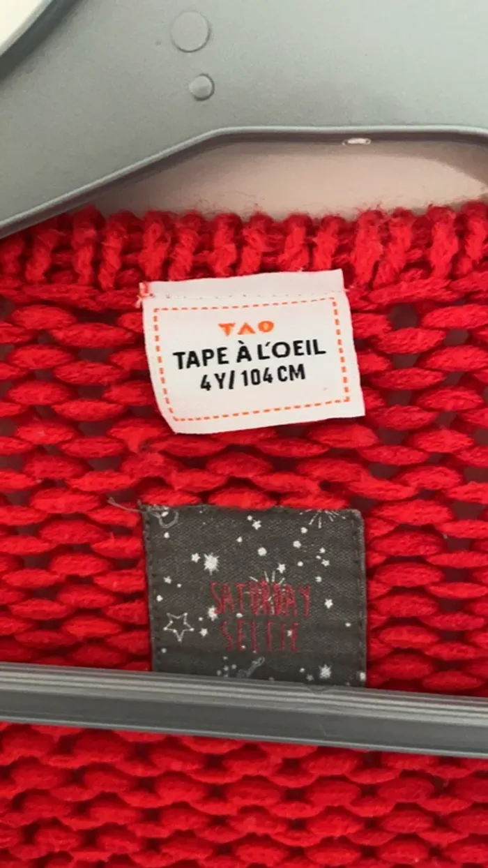 Gilet 4ans - photo numéro 2