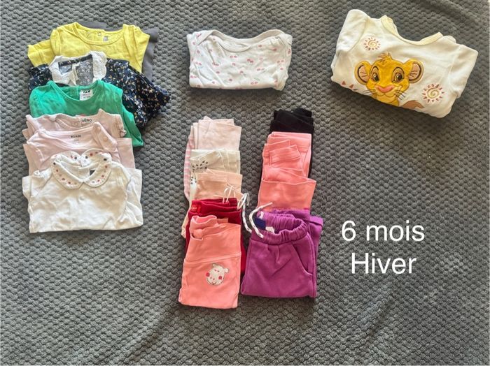 Lot vêtements fille 6 mois hiver (17 pièces)