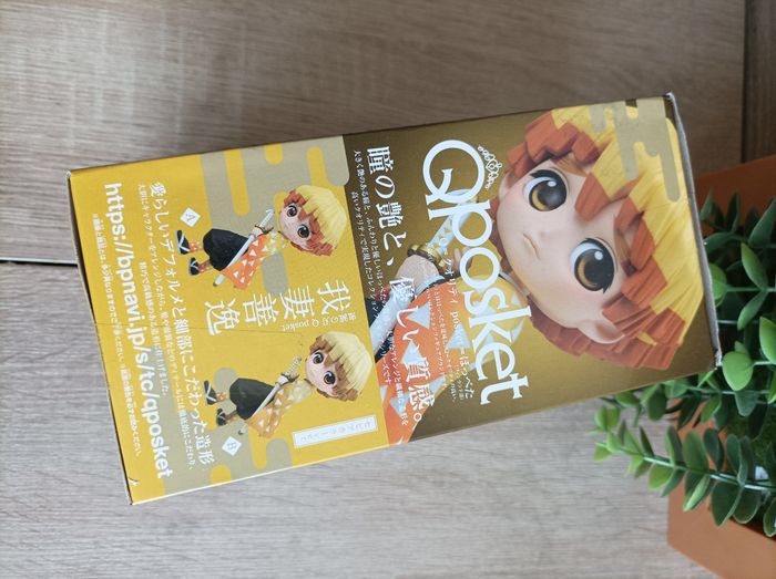 Figurine Zenitsu Agatsuma Demon Slayer Kimetsu no yaiba banpresto qposket Bandai - photo numéro 6