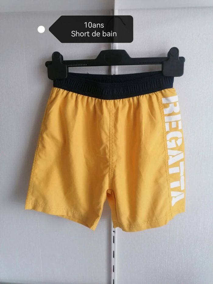 Short long 10ans slip intégré - photo numéro 2