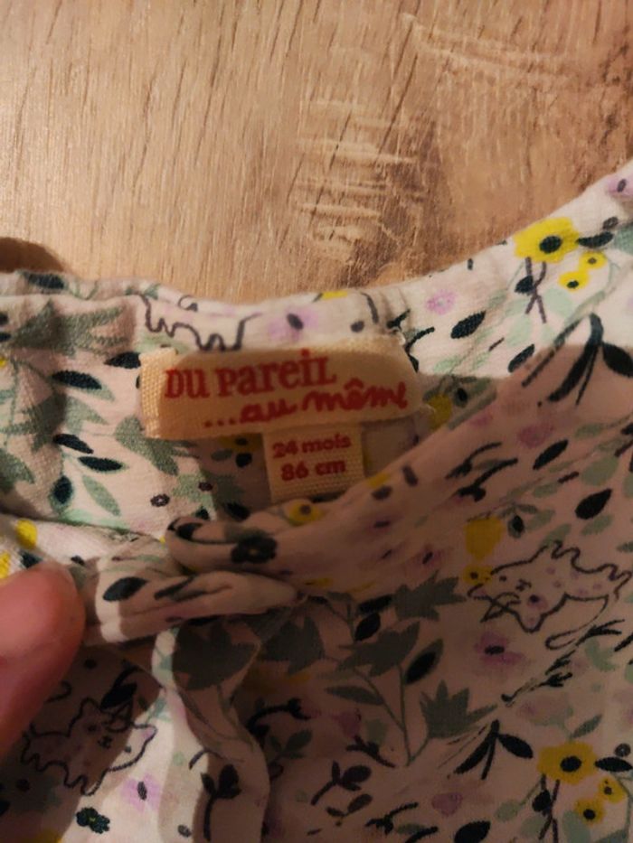 Jolie robe DPAM - photo numéro 2