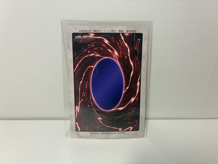 Yu-Gi-Oh! Carte Japan 1998 Set - 18 - Harpy Lady - photo numéro 2