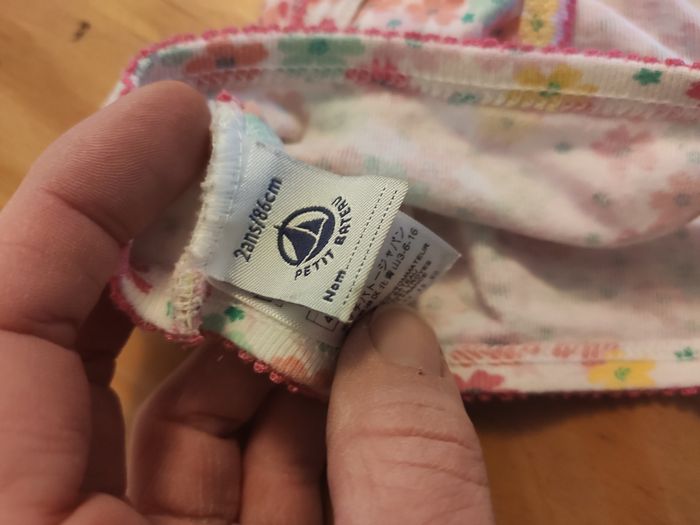 Culotte petit bateau - photo numéro 3