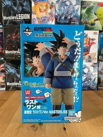 Dragon Ball - Bandai Spirits - Figurine Masterlise Son Goku Last One Ver