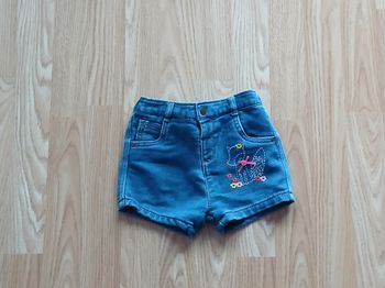 Short F&F - 12/18 Mois