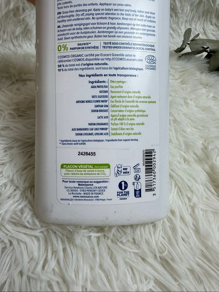 Gel lavant 500 ml Natessance - photo numéro 3