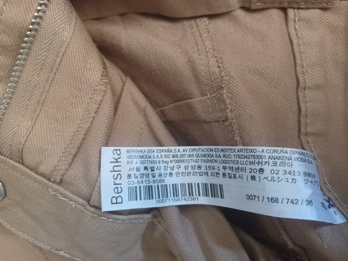 Pantalon femme bershka 36 marron très bon état - photo numéro 7