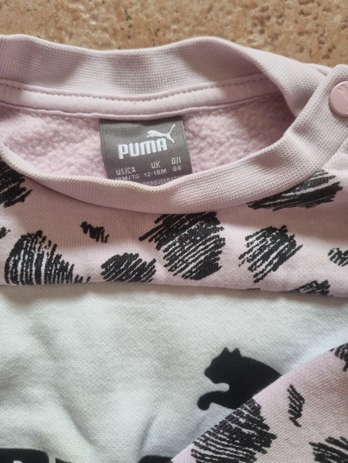 Pull bébé fille puma - photo numéro 4