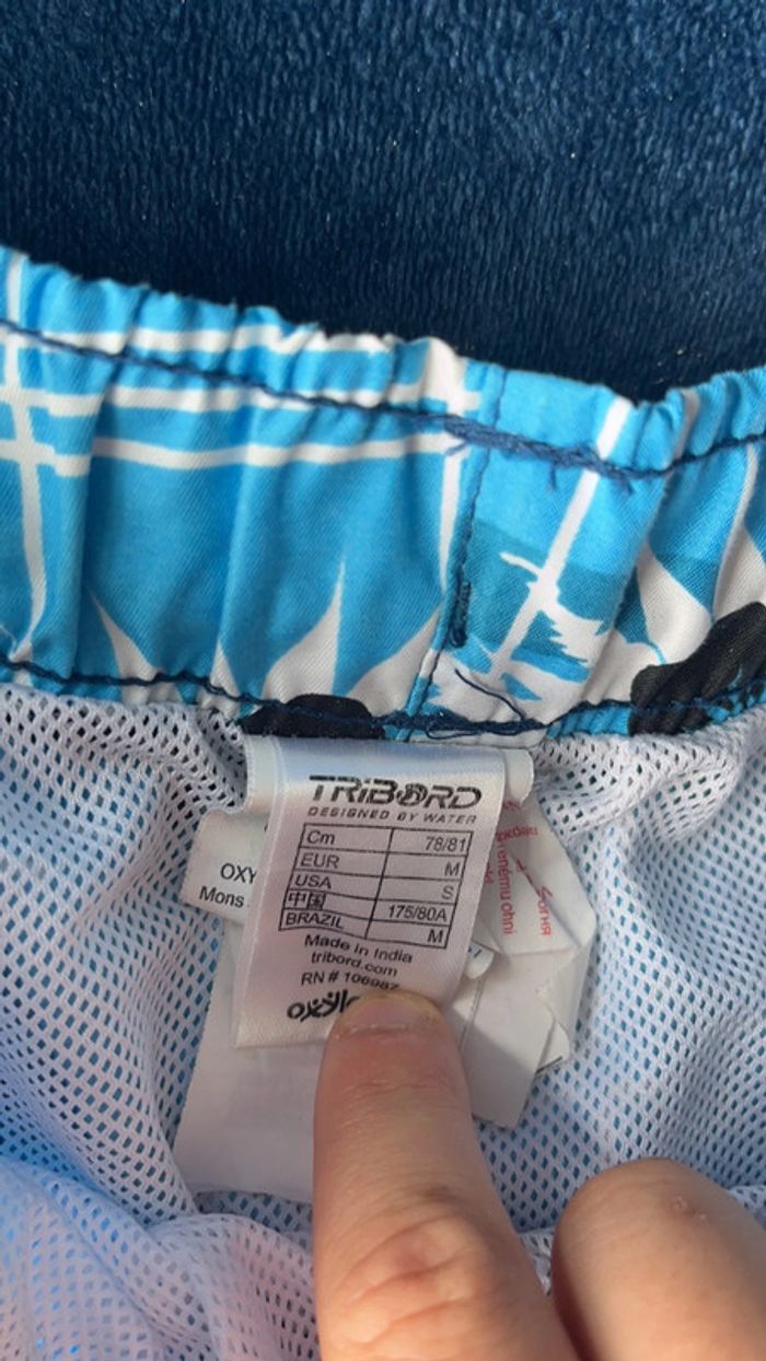 Short de bain tribord - photo numéro 2