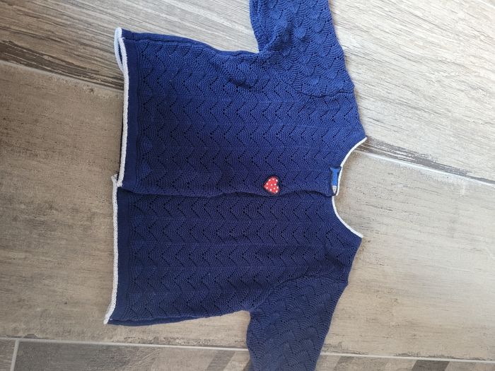 Catimini - photo numéro 2