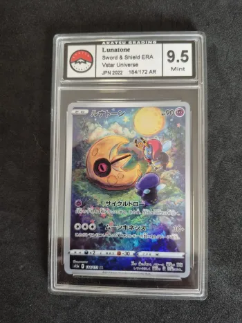 Pokemon Lunatone Seleroc 184/172 AR Vstar Universe s12a - Japanese Jpn AKA 9.5