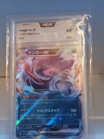 Ectoplasma ex série Wild Force (Sv5k)