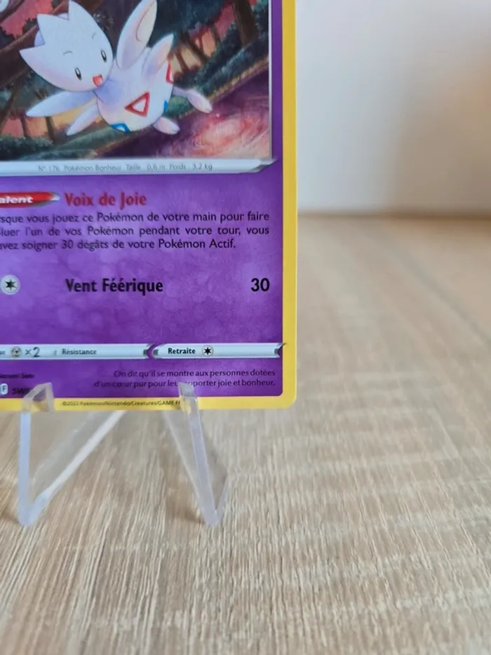 Togetic SWSH276 - photo numéro 5