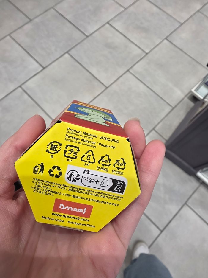 Figurine smiski musée - photo numéro 2