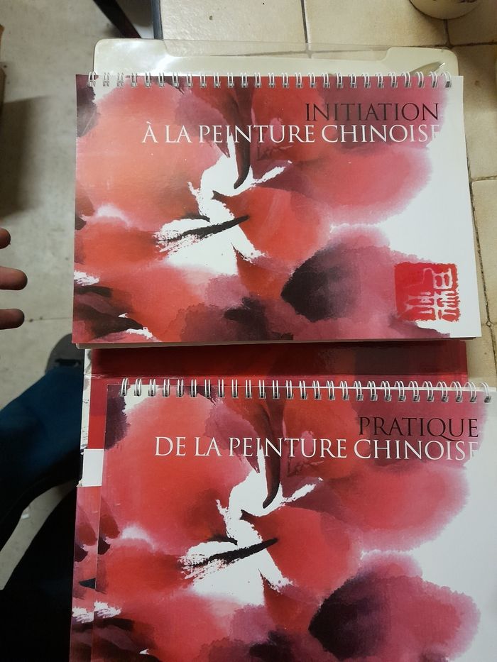 L'art de la peinture chinoise - photo numéro 3