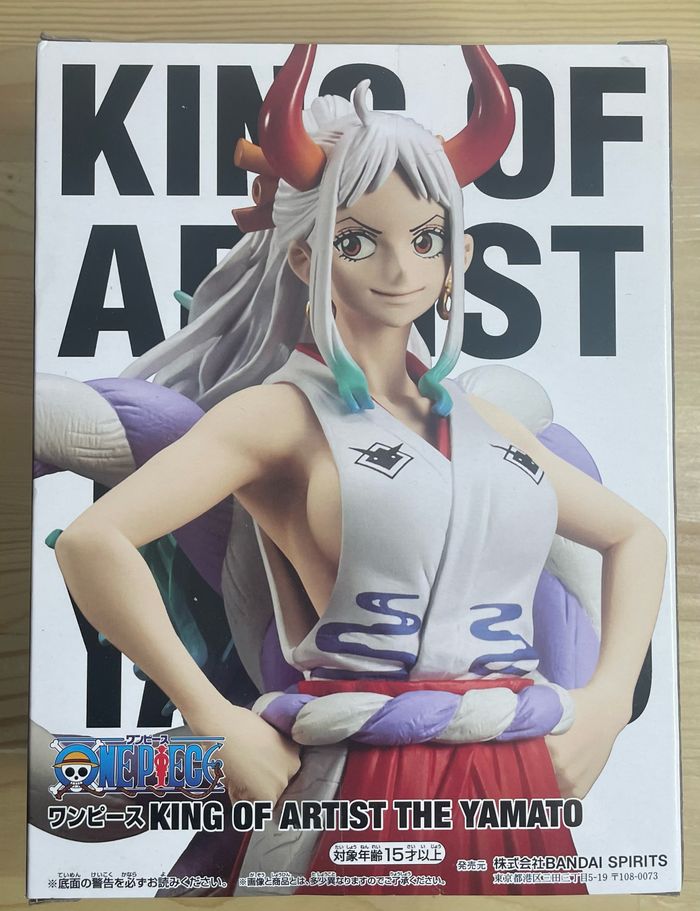 Figurine King of Artist The Yamato – Banpresto (One Piece) - photo numéro 3
