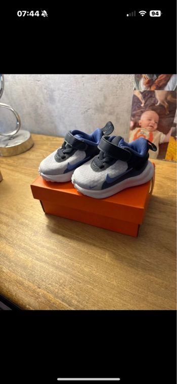 Basket bébé 