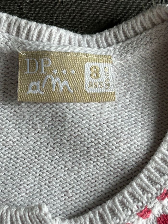 Gilet manches longues « DPAM » - photo numéro 2