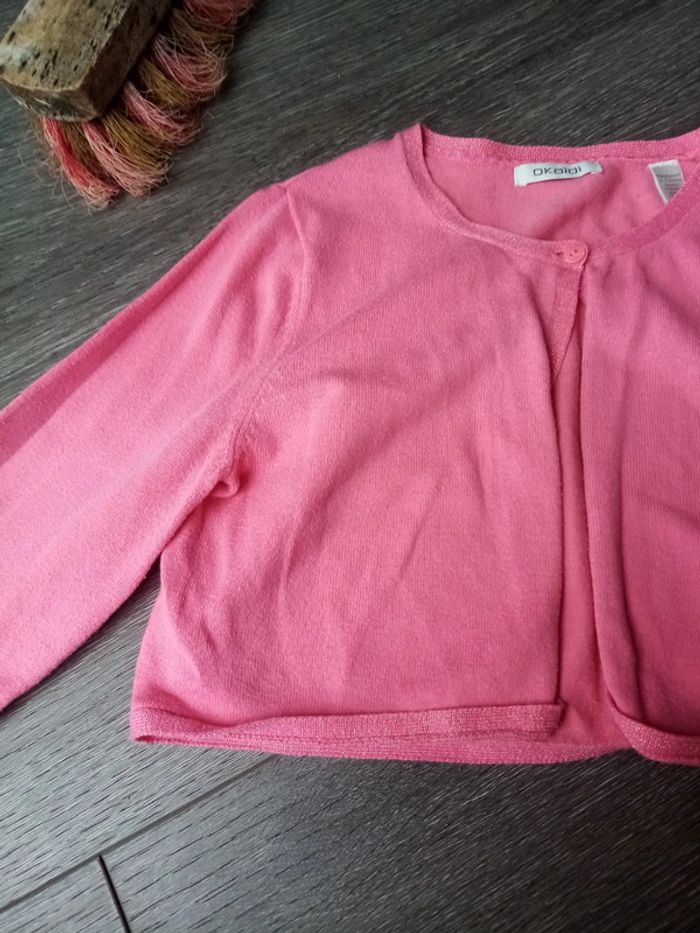 Mini gilet 12A - photo numéro 4