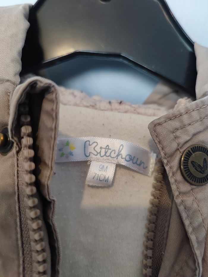 Blouson marron clair 9 mois - photo numéro 5