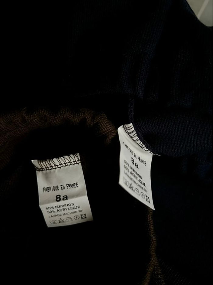Lot de 2 pantalons - mixte - 8 ans - Duger - neuf avec étiquette - photo numéro 3