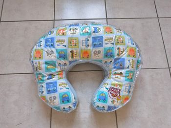 Coussin d'allaitement