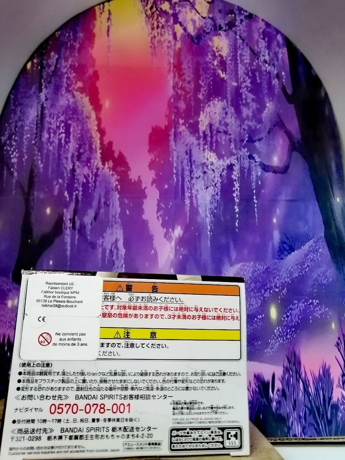 Demon Slayer - Figurine Tanjiro Kamado Kizuna no Sou Special Color - banpresto - photo numéro 10