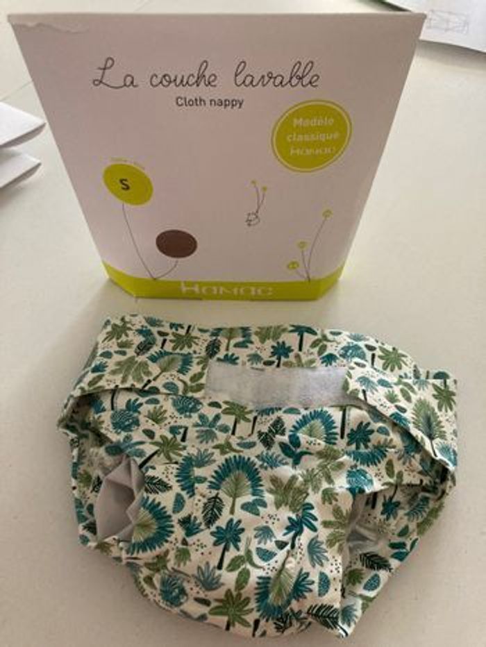 Couches lavables Hamac tailles S neuves - photo numéro 2