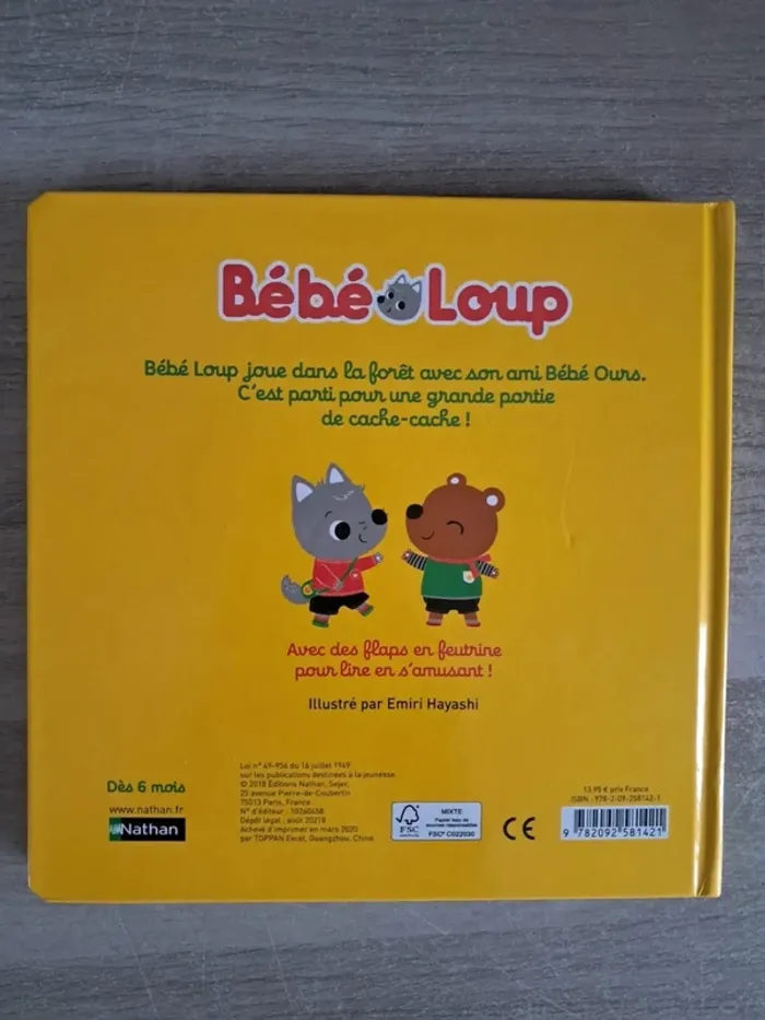 Livre bébé loup et les bébés animaux - photo numéro 2