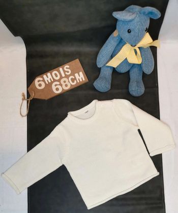 Pull  👣  crème  6mois/68cm