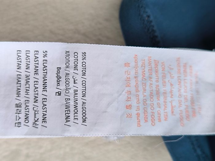 Sous-pull garçon DPAM 4 ans - photo numéro 7