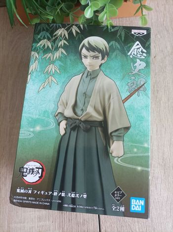 Figurine Yushiro Demon Slayer Kimetsu no yaiba banpresto Bandai
