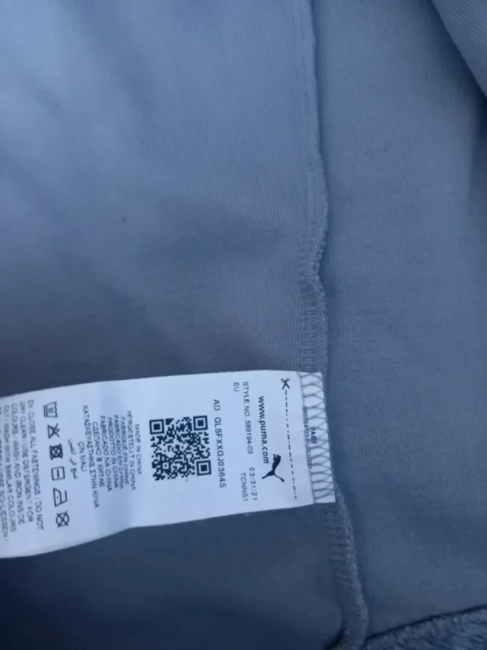 Veste puma - photo numéro 7