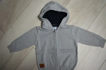 Gilets zippé Bebe garçon