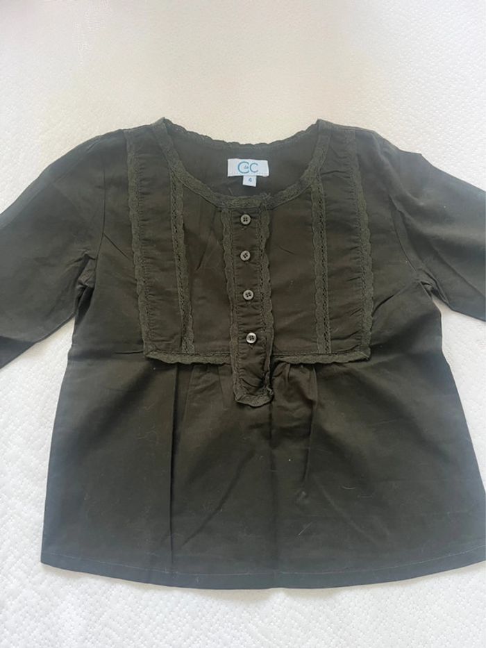 Petite Blouse CDEC Kaki Taille 4 ans