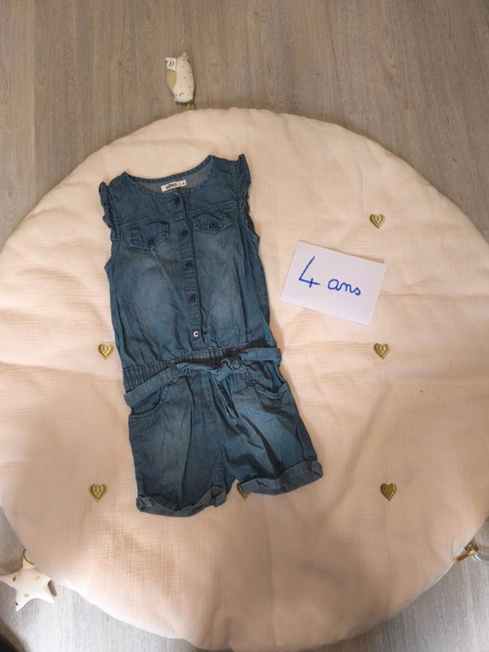 Combishort imitation jean