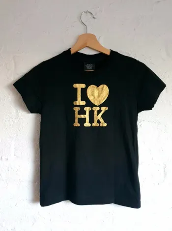 T-shirt noir et doré I love HK