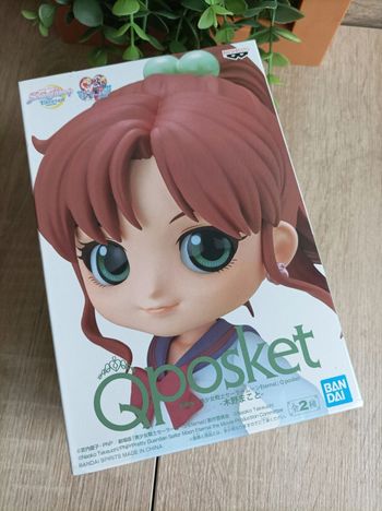 Figurine Makoto Kino Jupiter sailor moon eternal movie banpresto qposket Bandai 