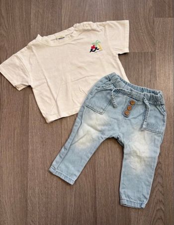 Ensemble confortable tape à l’œil 6 mois - motif dans le dos « à l’ombre de mon coeur »