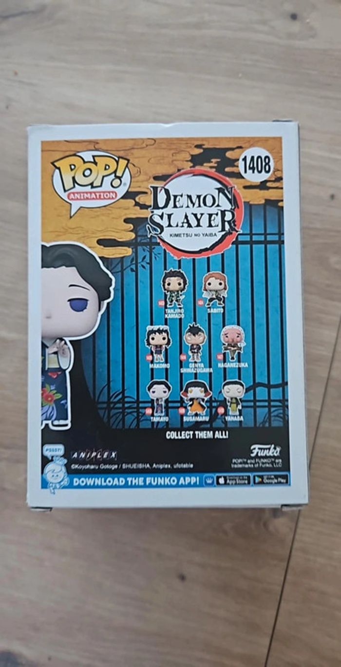 Funko pop 1408 tamayo - photo numéro 3