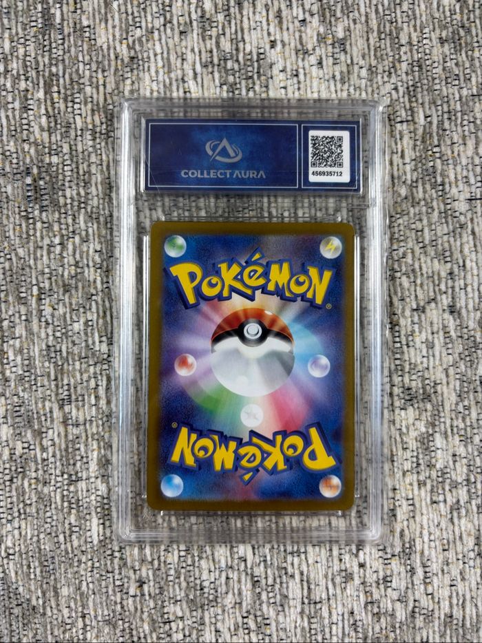 Carte Pokémon Japonaise Pikachu 173/165 Gradée Collect Aura 9.5 - photo numéro 3